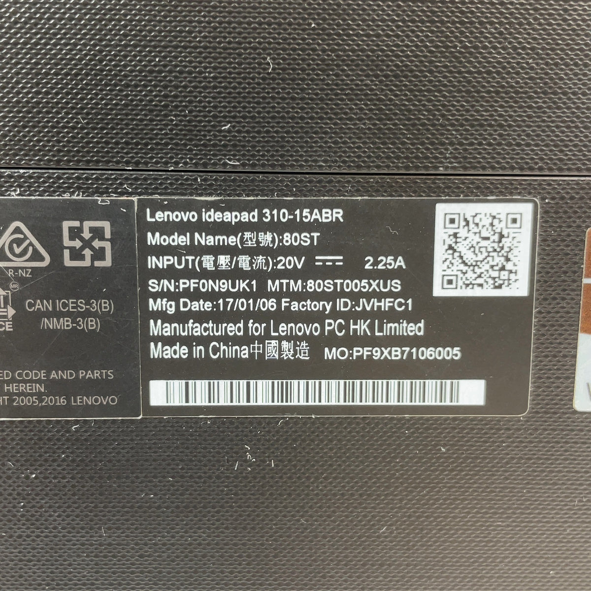 Product Image