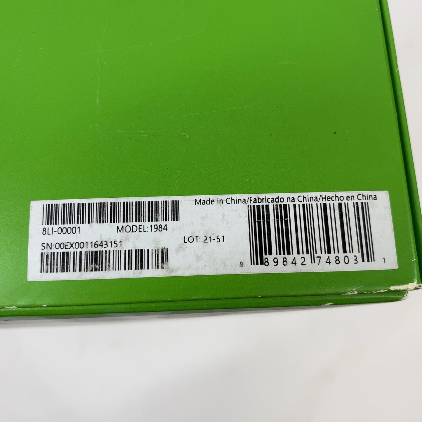 Product Image