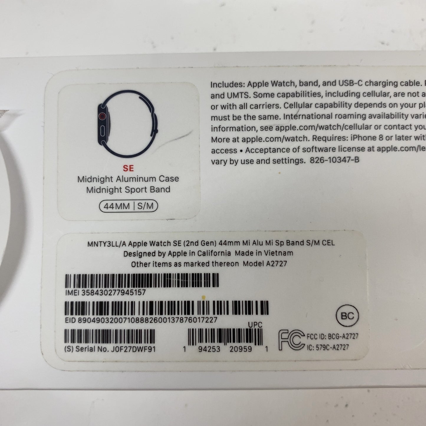 Product Image