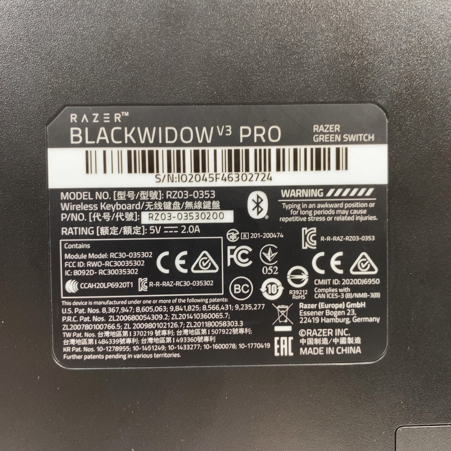 Product Image