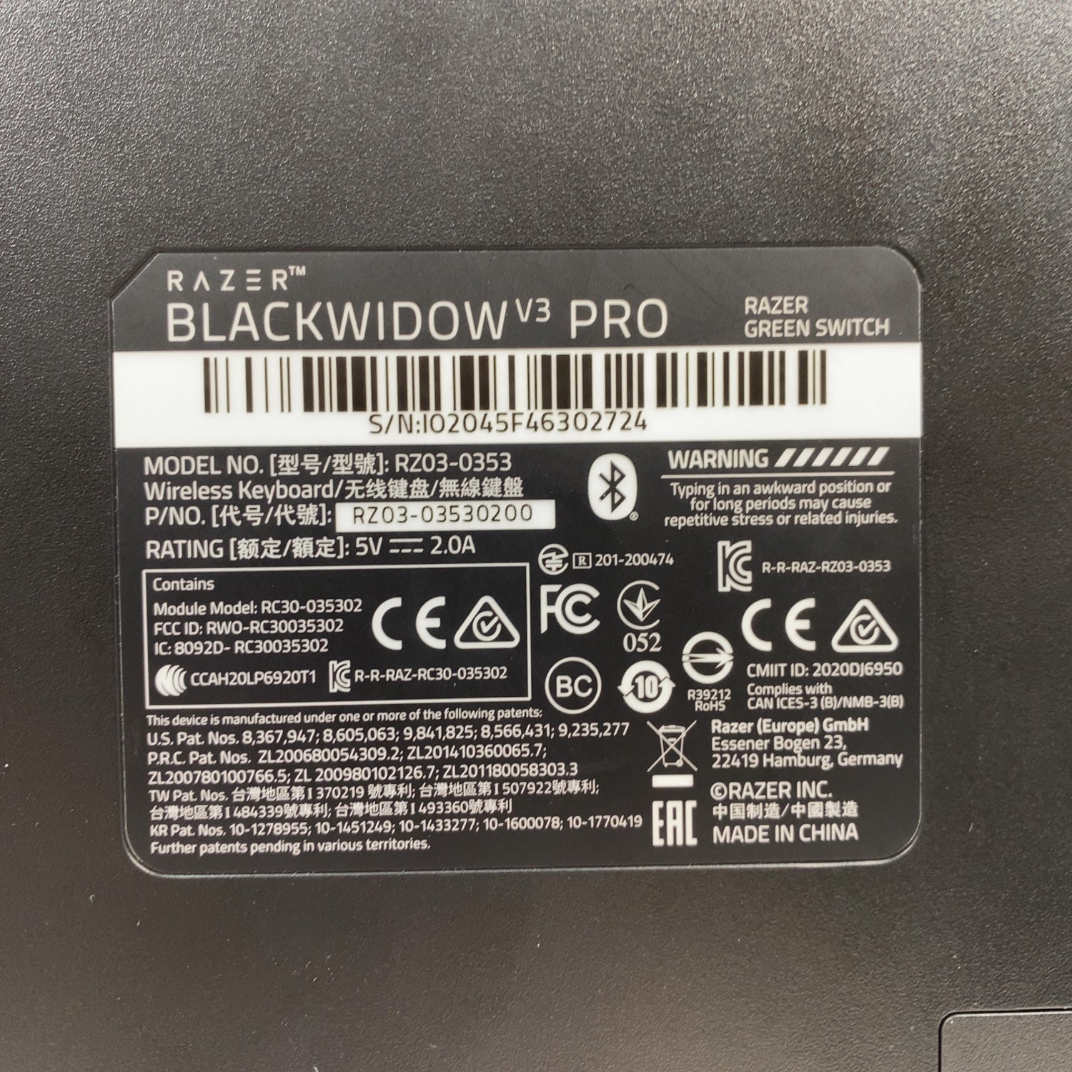 Product Image