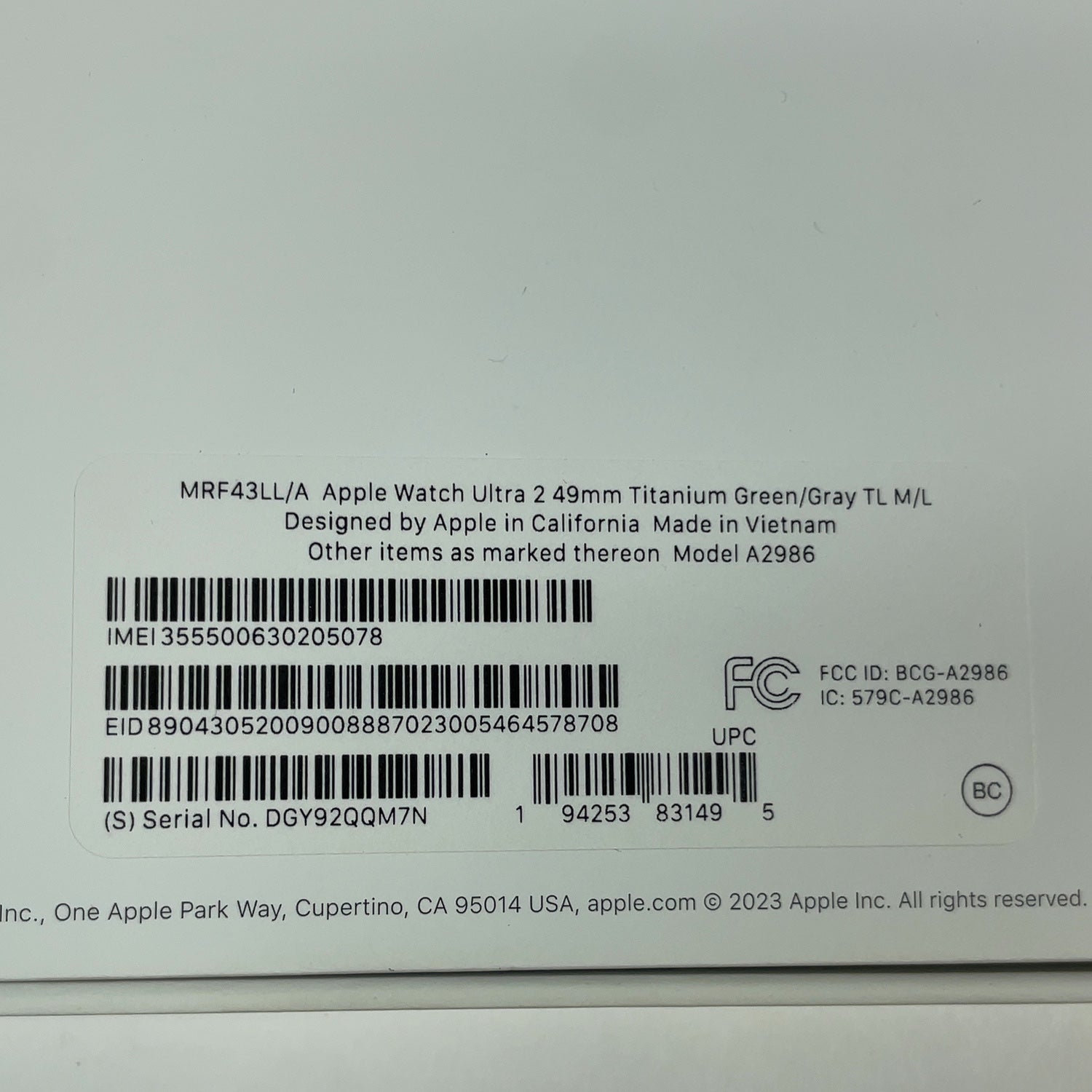 Product Image
