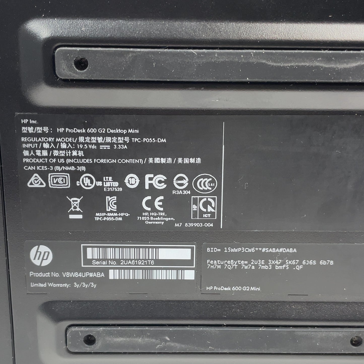 Product Image