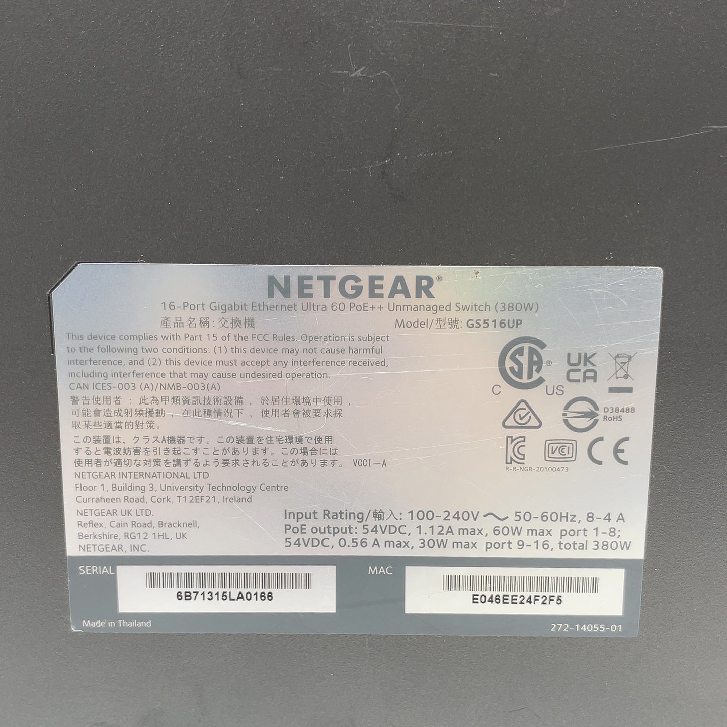 Product Image