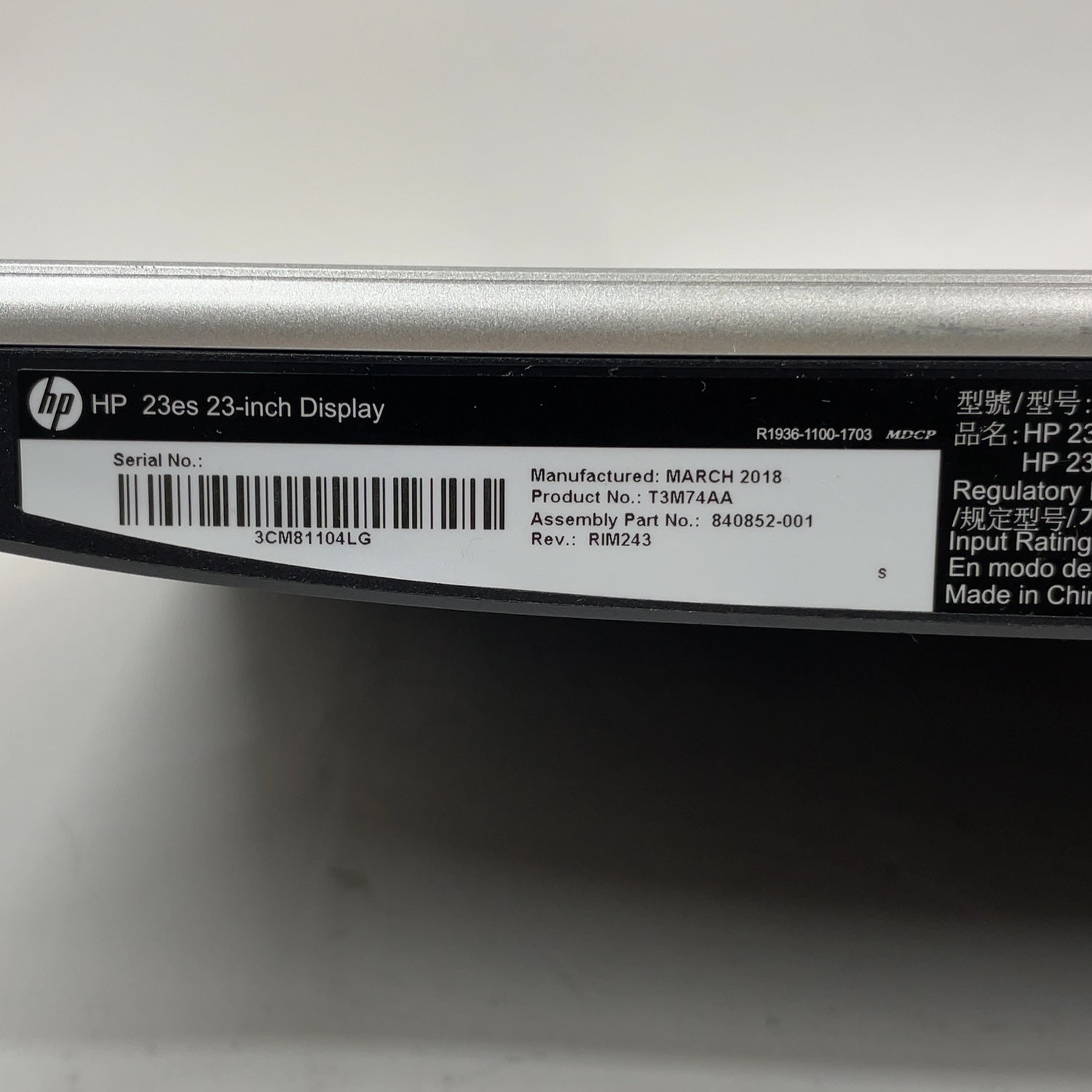 Product Image