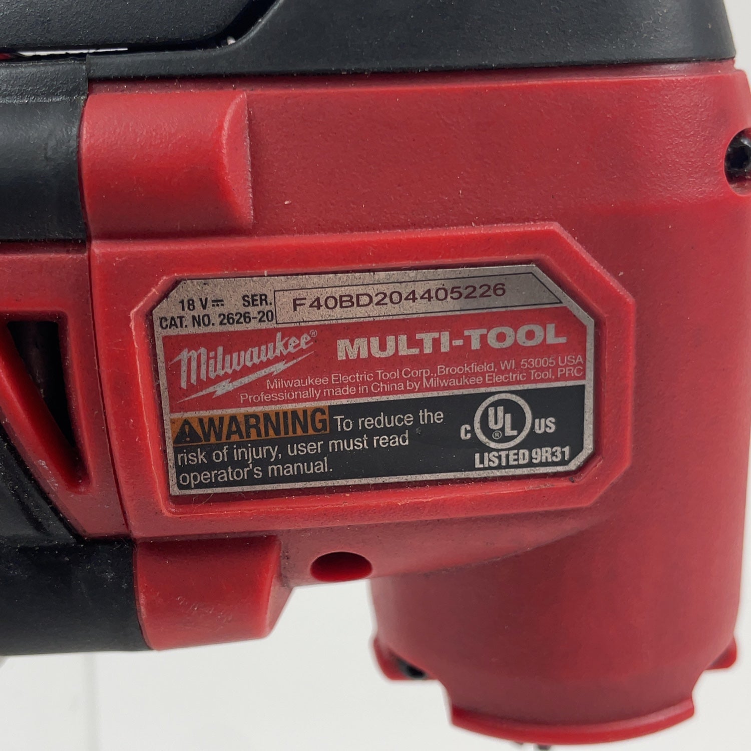 Product Image