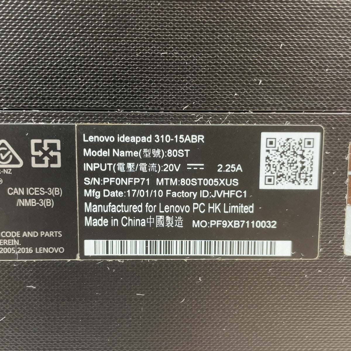 Product Image