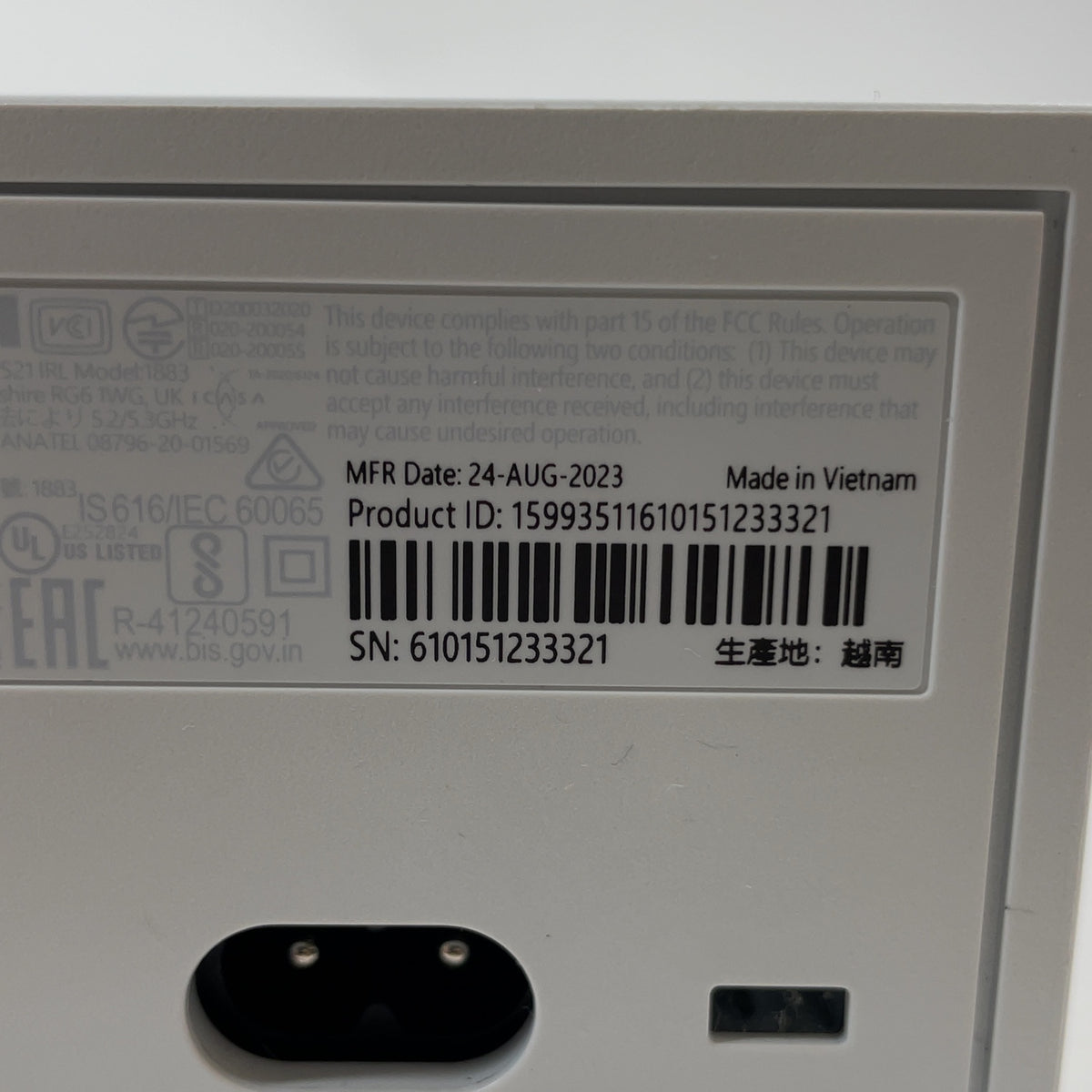 Product Image