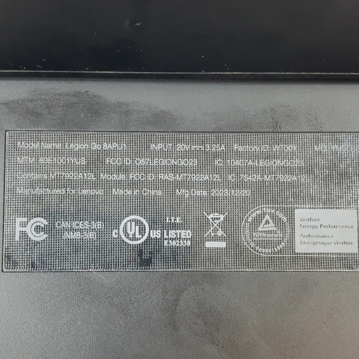 Product Image
