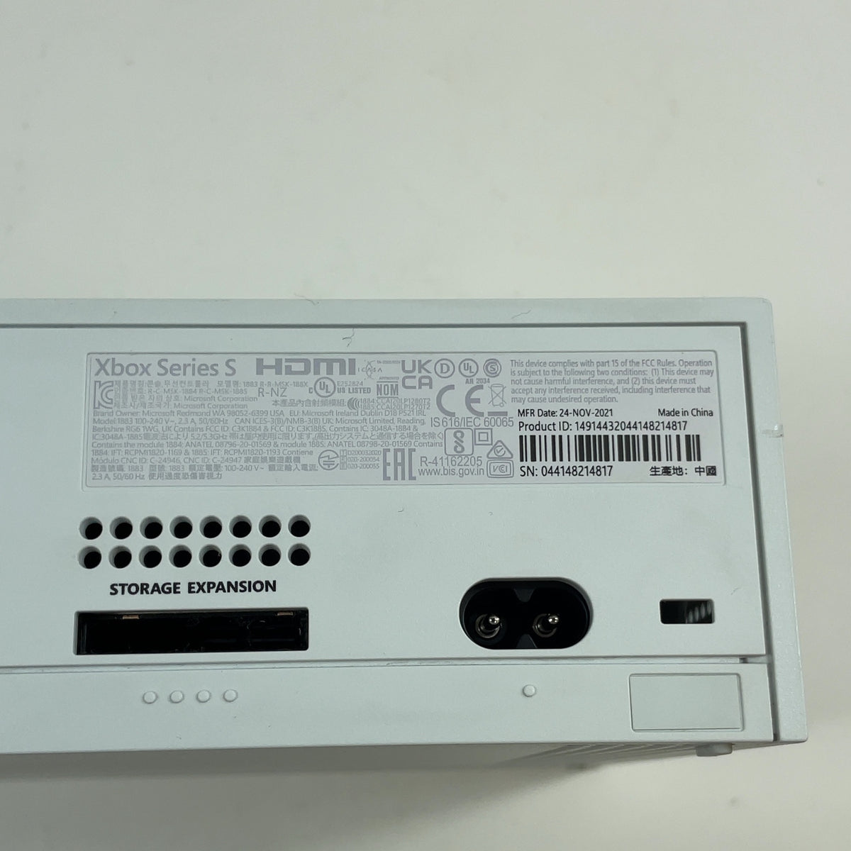 Product Image