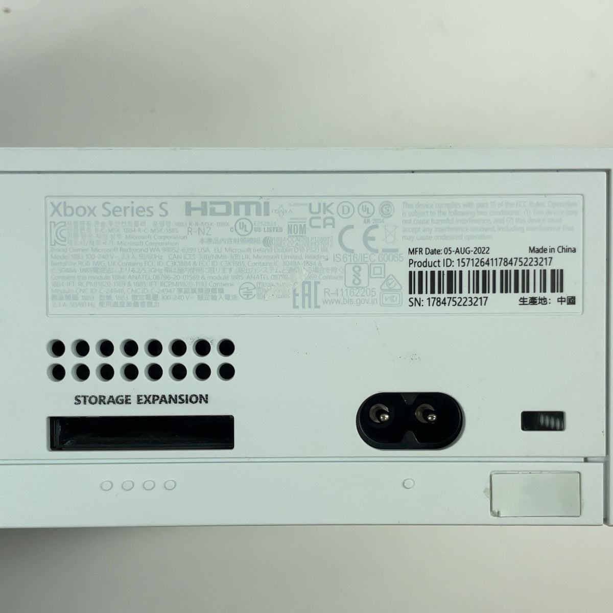 Product Image