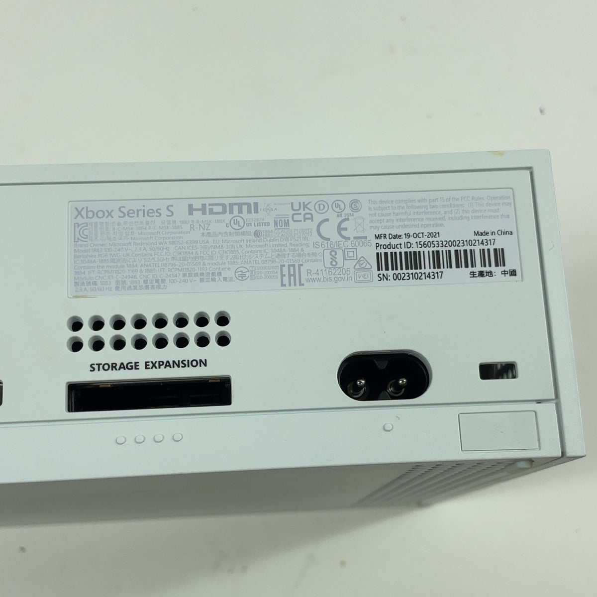 Product Image