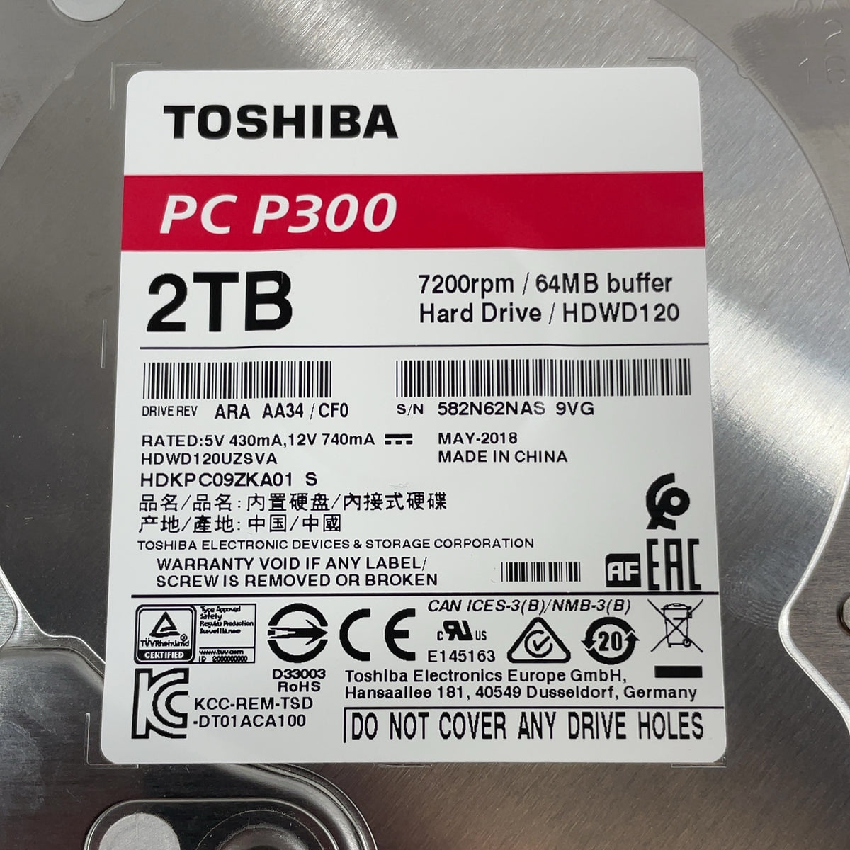 Product Image